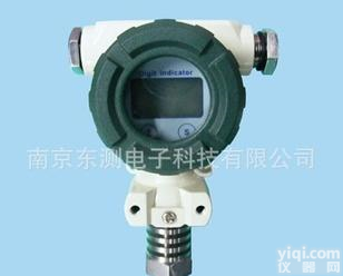  特价<em>高温</em>型<em>压力</em><em>变送器</em>（进口芯体、CE认证）