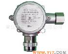  安徽内蒙古SP-1104 Plus <em>在线式</em>有毒气体<em>检测器</em>报价价格