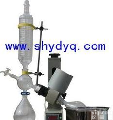  【厂家直销】【上海<em>旋转</em><em>蒸发</em>仪（器）】RE-<em>5299</em>-2L