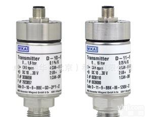  WIKA 带CANopen(<em>总线</em>开放<em>协议</em>)接口压力变送器D-10-9平嵌隔膜型
