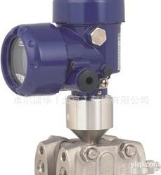  WIKA 差压变送器DPT-10<em>本安</em>型DPT-11隔膜型 要带<em>HART</em>协议加隔膜