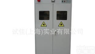  智能<em>报警</em>防爆<em>气瓶</em>柜/<em>全钢</em><em>气瓶</em>柜/自动<em>报警</em><em>气瓶</em>柜/安全<em>气瓶</em>柜