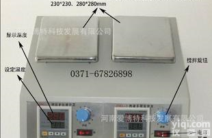  <em>磁力</em><em>搅拌器</em>（<em>六联</em>），多联<em>磁力</em><em>搅拌器</em>，液体<em>磁力</em><em>搅拌器</em>