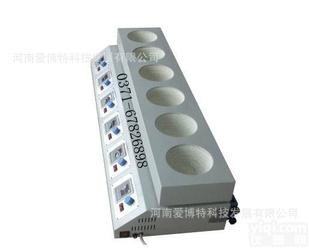  ZNCL-DL六联<em>智能</em><em>磁力搅拌</em><em>电热</em>套，多联<em>磁力搅拌</em><em>电热</em>套