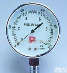  台湾P600 微压<em>膜盒</em><em>压力表</em> 全钢<em>膜盒</em><em>压力表</em> 全钢<em>耐震</em><em>膜盒</em>表