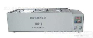  大量出售 <em>操作简便</em> HH-8数显水浴<em>恒温</em>摇床