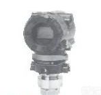  低价<em>横河</em><em>川仪</em>EJA530A<em>压力</em>变送器价格从优