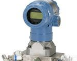  原装 罗斯蒙特2051CD差压变送器 价格<em>从优</em> 假一罚十价格<em>从优</em>