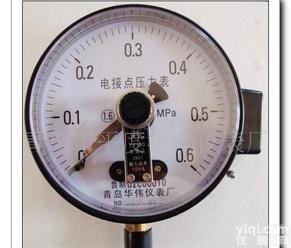  yx-150<em>真空压力</em>表(图)