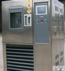  恒温恒温机/<em>步入</em>恒温式<em>恒温恒湿</em>实验室/高低温冲击试验箱