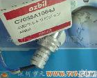 C7061064J AZBIL<em>火焰检测器</em>C7061064J,C703