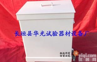  <em>长垣县</em><em>华光</em>试验器材设备厂专业生产耐酸碱浸泡缸，酸缸碱缸