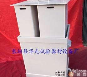  <em>长垣县</em><em>华光</em>试验器材设备厂专业生产酸缸实验室酸缸碱缸。