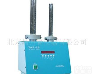 <em> TAP-2S 振实仪</em>