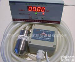  <em>液位控制仪</em>