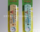  保仪G337温湿度计 挂式温<em>湿度表</em> <em>温度表</em> <em>湿度表</em>