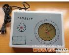 MKS0001-1 Electric quartz clock/ time alarm电子<em>石英</em><em>定时钟</em>