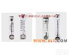  Z-300T<em>型系列</em>面板<em>流量计</em>