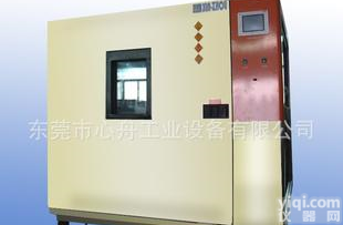  【推荐】<em>东莞</em>厂家直销心舟可程式<em>恒温恒湿</em><em>试验机</em>/<em>恒温恒湿</em><em>试验机</em>