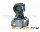EJA440高<em>压力</em><em>变送器</em> EJA440高<em>压力</em><em>变送器</em> <em>横河</em>川仪(图)