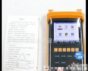  瑞研2M误码测试器，2M误码测试机RY1100，光纤通信<em>数据测试</em>维护用