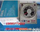 H3-FK-M3 220V FOTEK台湾<em>阳明</em><em>计时器</em>H3-FK-M3 220V