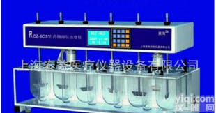  RCZ-6C3智能<em>溶出试验仪</em>/智能六杯药物溶出度仪
