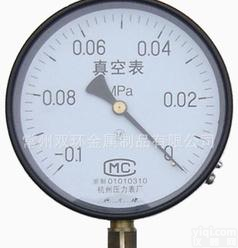  专业Z-60真空表（<em>精密</em><em>真空压力</em>表，欢迎定做，量大从优）