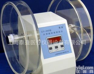  CJY-300B 片剂脆碎度测<em>定仪</em>(全<em>塑壳</em>)/片剂脆碎度测<em>定仪</em>