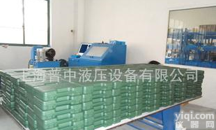  <em>挖掘机</em>测压表、<em>挖掘机</em>液体测压组合、<em>挖掘机</em>配件、液压测试表