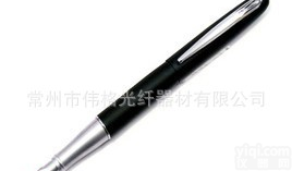  现货<em>红宝石</em>切<em>割刀</em>------常州伟格<em>光纤</em>