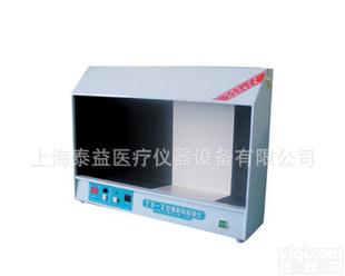  YB-2澄<em>明度</em><em>检测仪</em>(单面)/澄<em>明度</em><em>检测仪</em>/澄<em>明度</em><em>检测仪</em>
