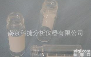  <em>螺纹</em>口顶空瓶-气相<em>色谱仪</em>配件