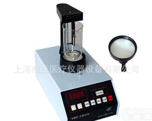  <em>YRT-3药物熔点仪</em>(数显)/药物熔点仪/药物熔点仪