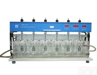 ZRS-8G智能<em>溶出试验仪</em>/<em>溶出试验仪</em>(8杯6杆)/<em>溶出试验仪</em>(6杯6杆)