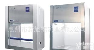  厂家直销VD-650台式垂直送风QS认证<em>超净</em>/净化<em>工作台</em> <em>超净</em><em>工作台</em>