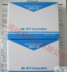  日本MTT MTT变送器 信号隔离器 信号<em>变换器</em> 电<em>量变</em>送器 MS3707