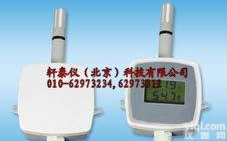  <em>电流</em>型<em>变送器</em>