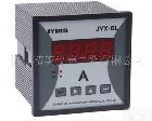 JYX-6L A JYX-6L<em>数显</em><em>电流表</em>/<em>数显</em><em>电压表</em>/<em>数显</em>表
