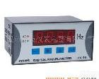 <em>JYX</em>-16  HZ <em>JYX</em>-16 数显<em>频率</em>表/<em>数字显示</em>/仪器仪表/