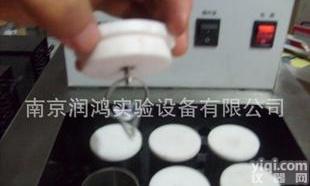  <em>橡胶老化</em>测试专用高温恒温油槽、橡胶耐油实验高温油槽