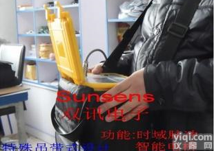  T-80 通信电缆故障综合测试仪/电缆障碍测试仪/<em>线路测试仪</em>