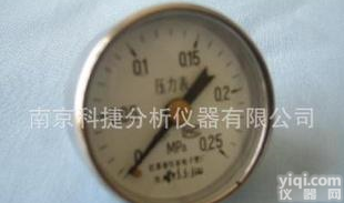  0.4MPa<em>不锈钢</em><em>压力表</em>/0.6MPa<em>不锈钢</em><em>压力表</em>/0.25MPa<em>不锈钢</em><em>压力表</em>