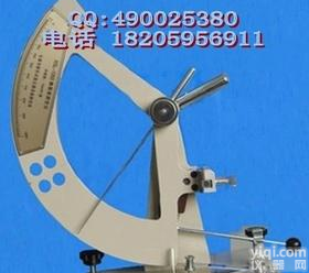  纸张撕裂<em>强度</em><em>测定仪</em> 纸板撕裂<em>强度</em><em>测定仪</em> LC-105 撕裂<em>强度</em><em>测定仪</em>