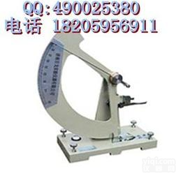  电子式撕裂强度测定仪 撕裂强度<em>试验仪</em> 撕裂仪（厂家<em>直销</em>）
