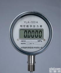  益利0~2.0MPa精密数字<em>压力表</em>YLA-100A(电池<em>供电</em>)