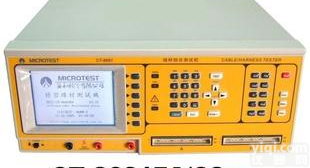  (中逸<em>电子</em>)益和线材<em>测试机</em>/线材<em>测试仪</em>CT-8681FAC2/CT8681FAC2