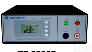  (<em>东莞</em>中逸电子有限公司)益和线<em>圈层</em>间<em>短路</em>测试仪TF-6830F/TF6830F