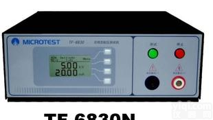  (<em>东莞</em>中逸电子)益和线<em>圈层</em>间<em>短路</em>测试仪TF-6830N/TF6830N
