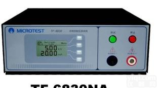  (<em>东莞</em>中逸电子)益和线<em>圈层</em>间<em>短路</em>测试仪TF-6830NA/TF6830NA